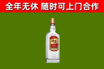 朝阳市回收尖庄酒