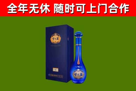 朝阳市回收梦之蓝M6